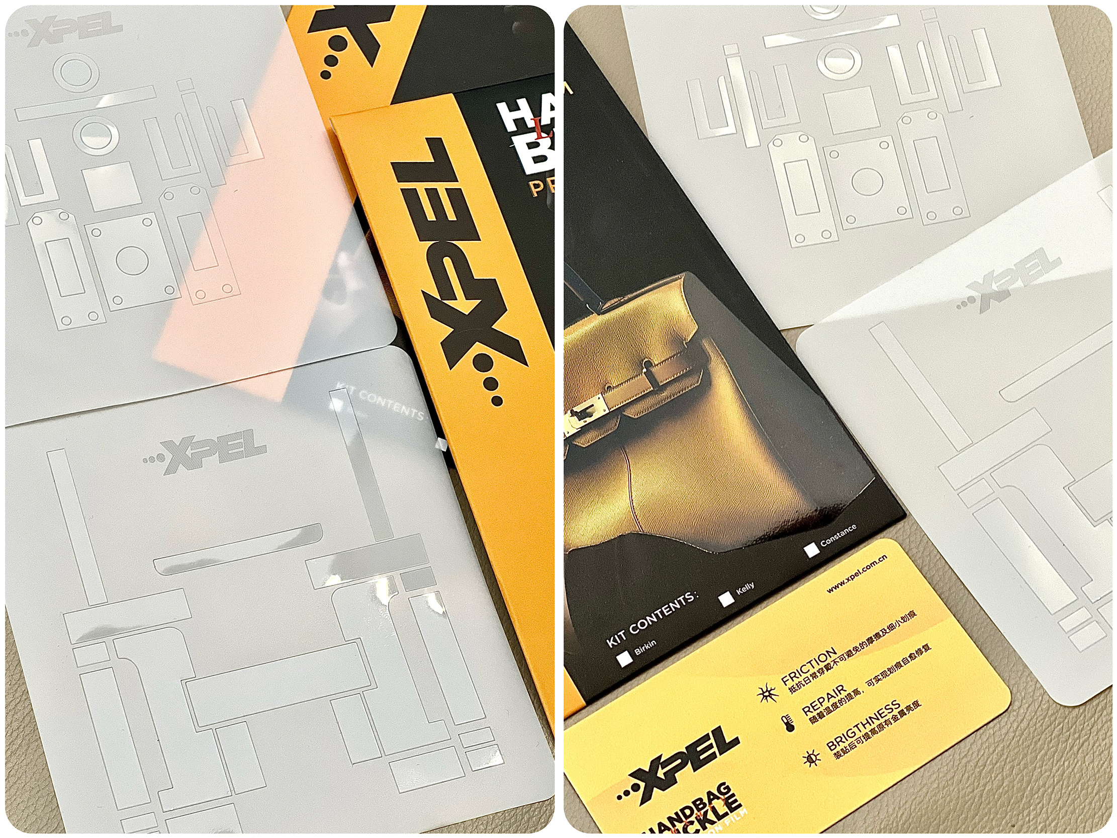 XPEL 家族增加新成员：HANDBAG BUCKLE手袋扣保护膜