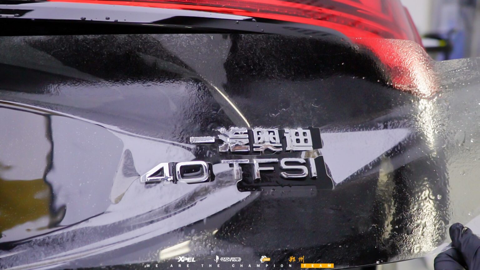 郑州XPEL外星人为奥迪Q5L车尾四环徽标贴车衣